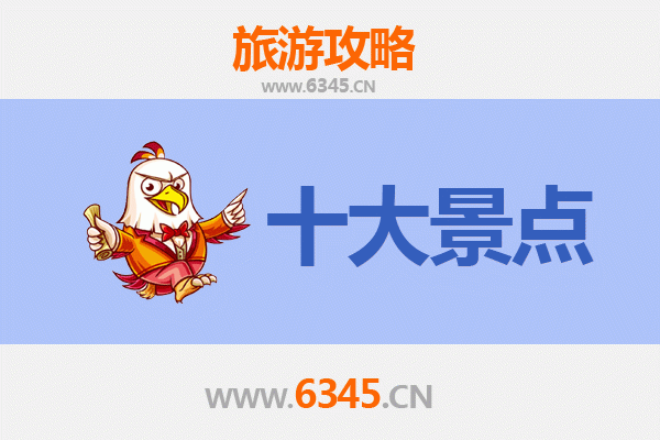 屏东春日出发：穿越海峡的广州塔极致之旅全攻略