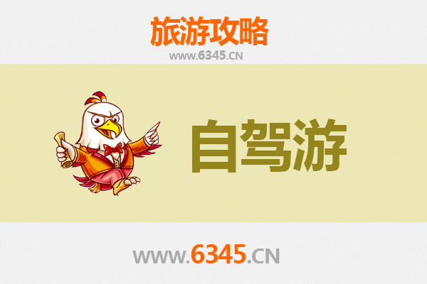 屏东春日出发：桂林山水甲天下全景旅游攻略