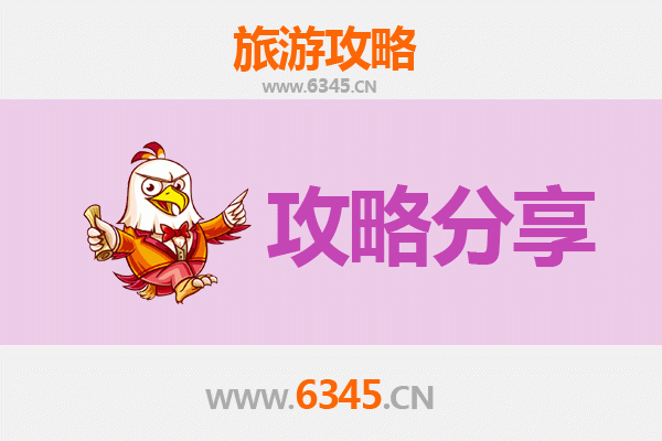 屏东春日出发：南澳岛秘境探险全攻略 | 三天两夜跳岛行程规划