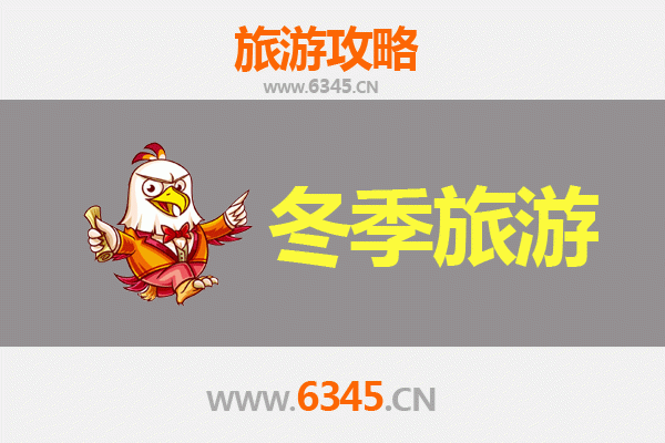 屏东春日出发：大理风花雪月七日深度游全攻略