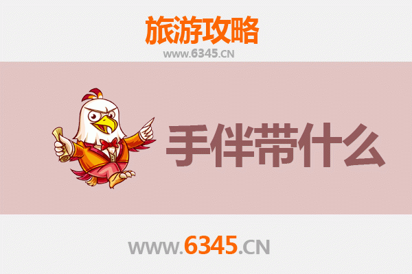 屏东春日出发：湄洲岛朝圣与海岛漫游全攻略